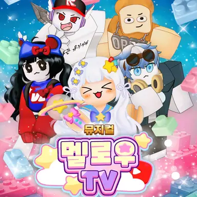 Profile image of 팀나빠