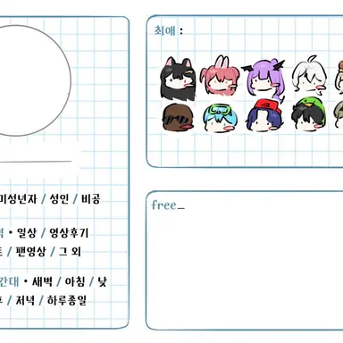 Profile image of 팀큐브