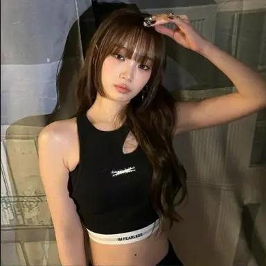 Profile image of Kim Chae-won