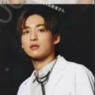 Profile image of 目黒蓮