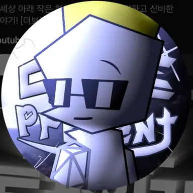 Profile image of 디폴투