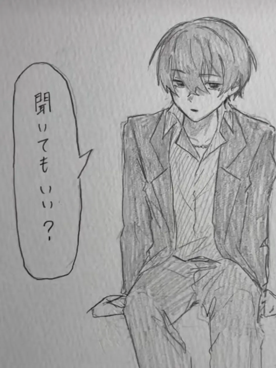 n3x7q_의 殺し屋に甘やかされてます  。