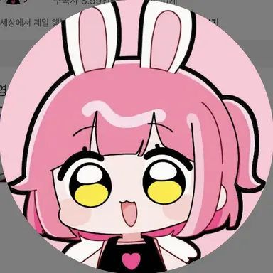 Profile image of 앙코