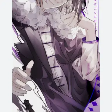 Profile image of フョードル