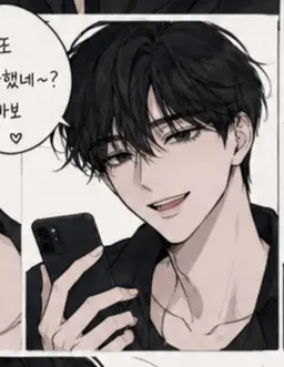 Profile image of 이유준
