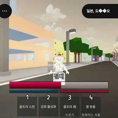Profile image of 카라