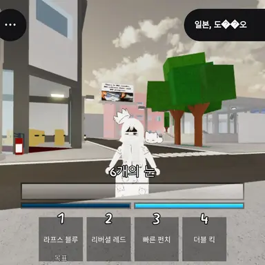 Profile image of 리카