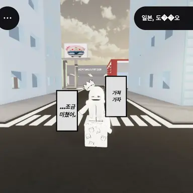 Profile image of 키라-각성-
