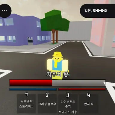 Profile image of 노늅