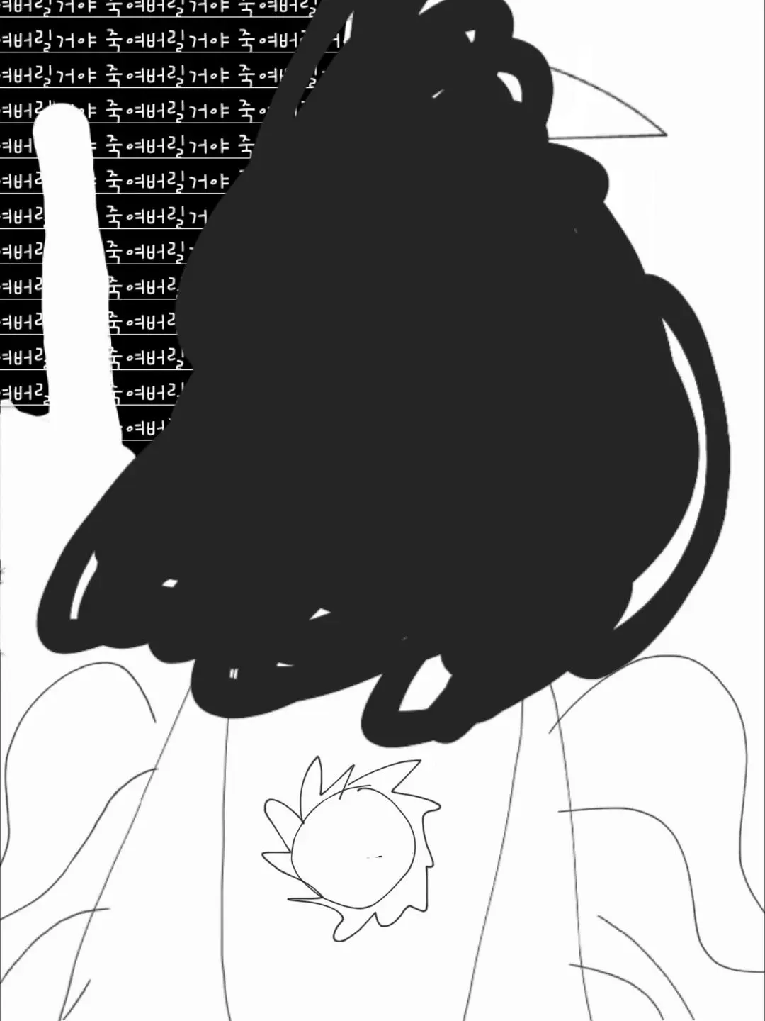 Bobet2의 아주르의 복수.