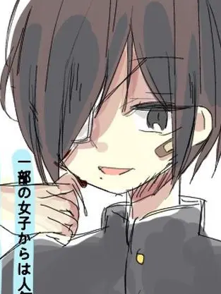 RearShock8237의 そうたお兄ちゃん