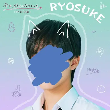 Profile image of Ryosuke Sone