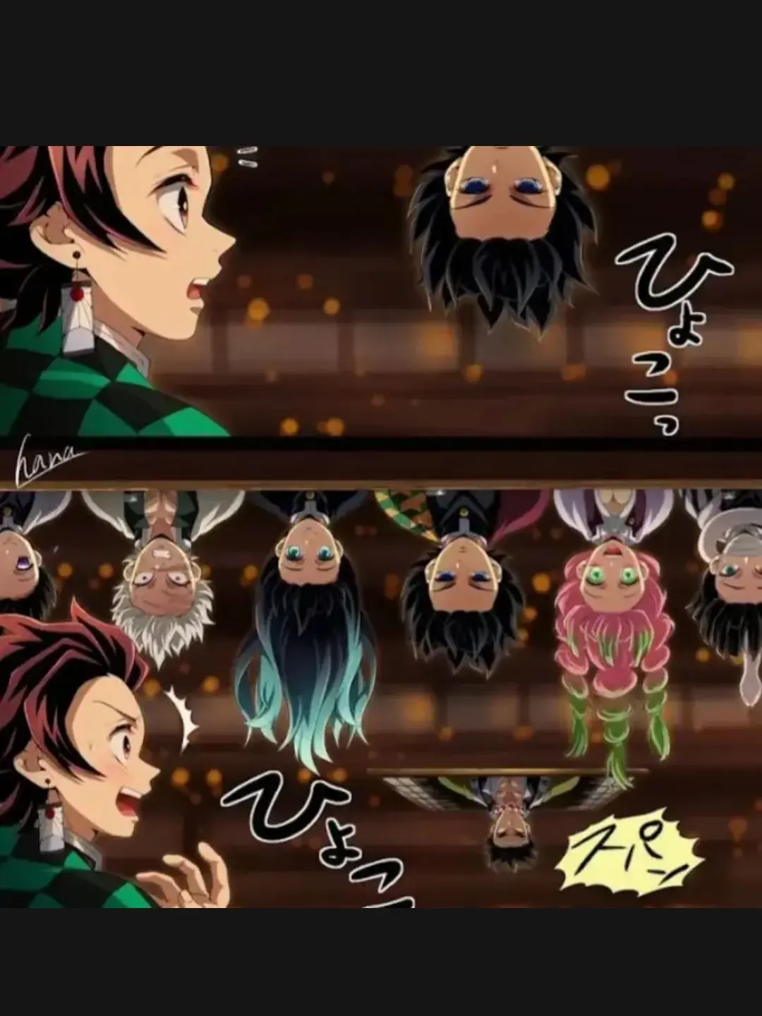 StoutNiece3124의 이구로♡미츠리(유저)