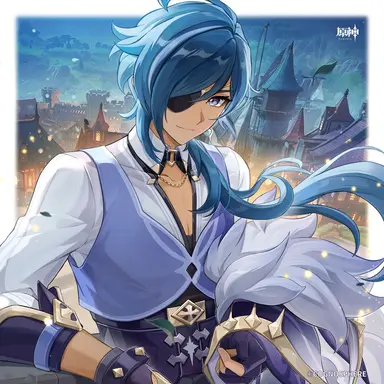 Profile image of Kaeya