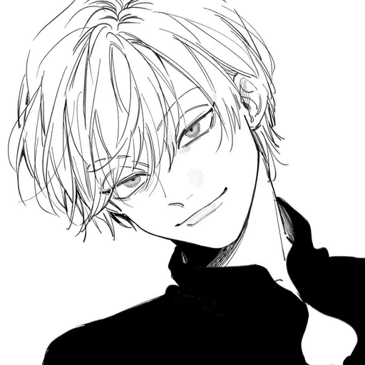 로우현