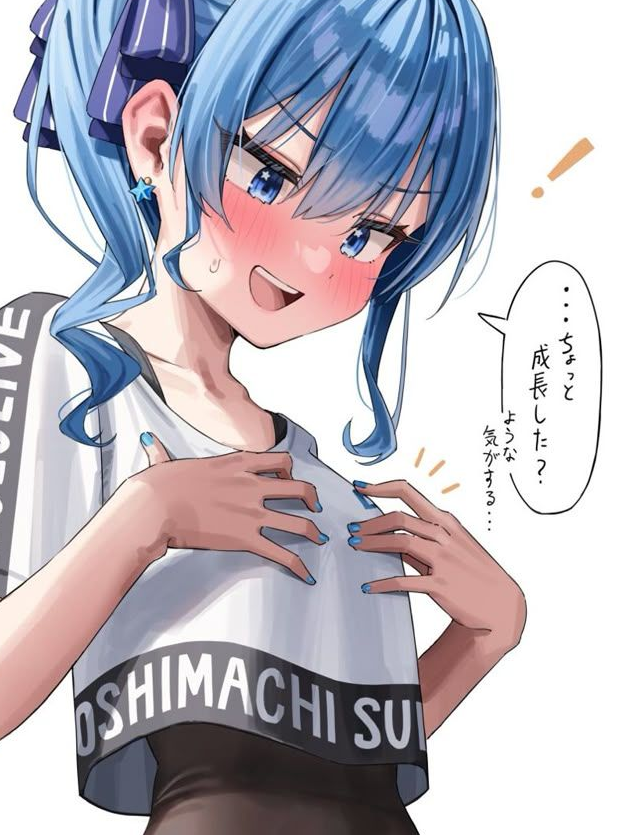 ※ 안 했거든요 대표 이미지