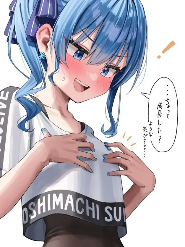 sukina.situation의 ※ してません