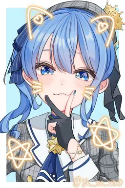 Profile image of 星街すいせい