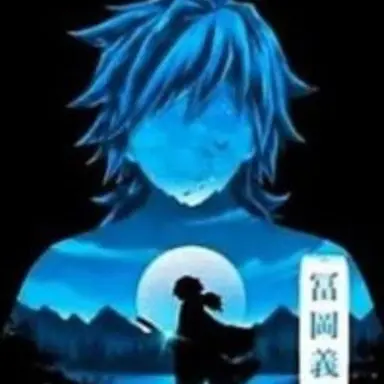 Profile image of 기유