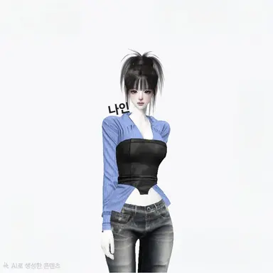 Profile image of 나인