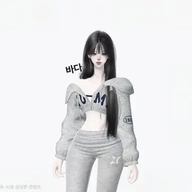 Profile image of 바다