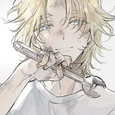 Profile image of Inupi
