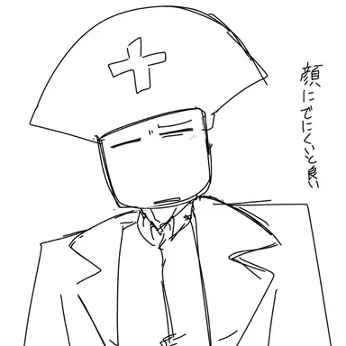 Profile image of ケアテイカー