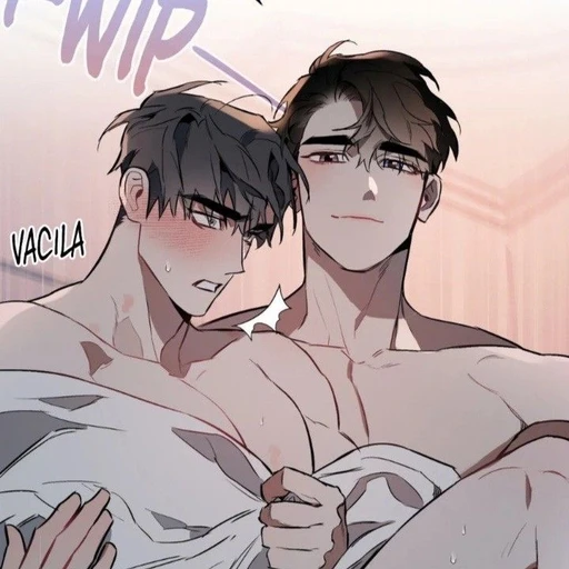 남매