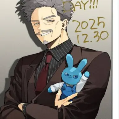 Profile image of 鷹松