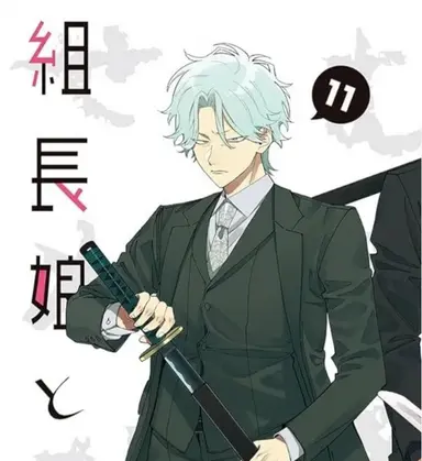 Profile image of 桃山