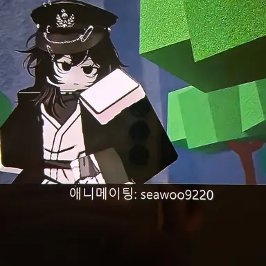 Profile image of 엔폭
