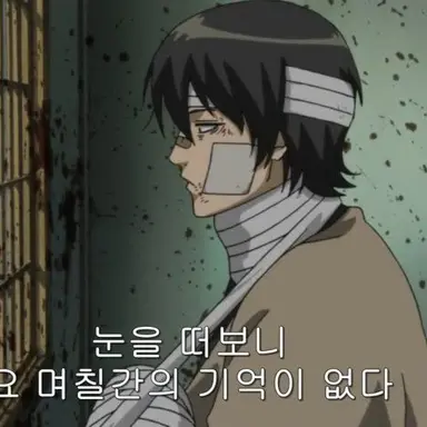 Profile image of 야마자키 사가루