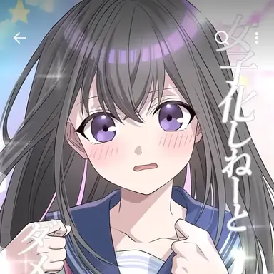 Profile image of 黒神ユウマ