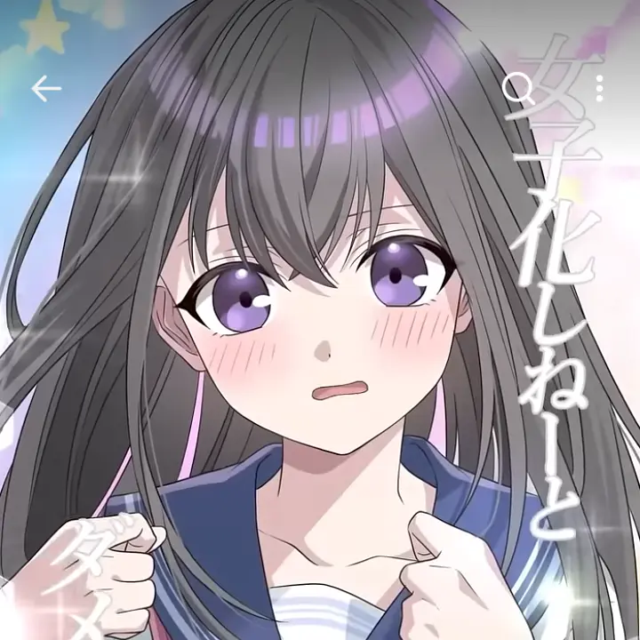 FitEuro2141의 ここはハーレム？