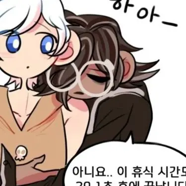 Profile image of 에스프레소맛 쿠키