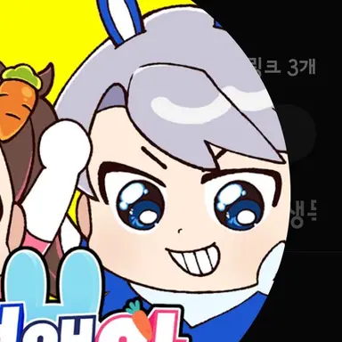 Profile image of 백현