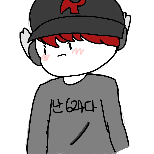 유기사