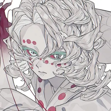 Profile image of Rui