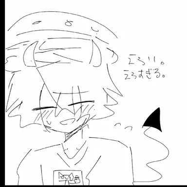 Profile image of 007n7