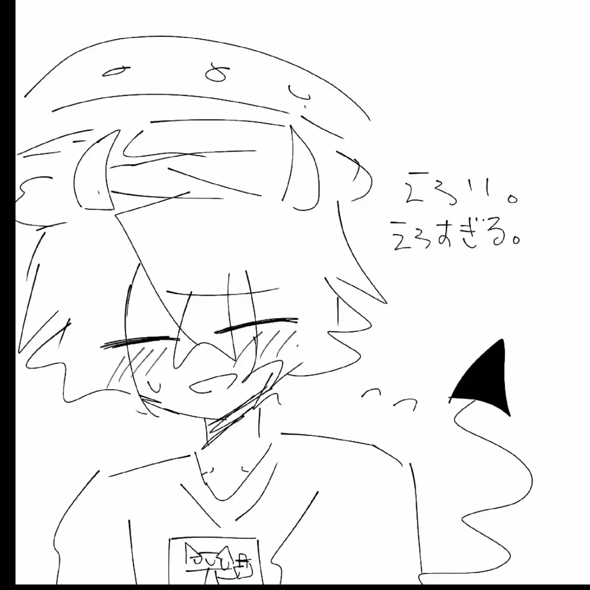 AAAAAAAAAAAAAAA1225의 自分専用