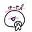 ゆーや。