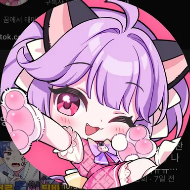 Profile image of 슈아