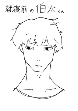 Profile image of 先崎
