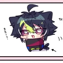 Profile image of 伊波ライ