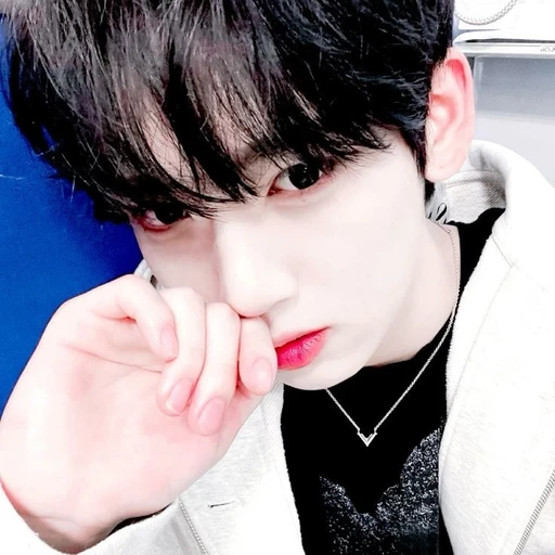 한유진