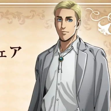 Profile image of 엘빈