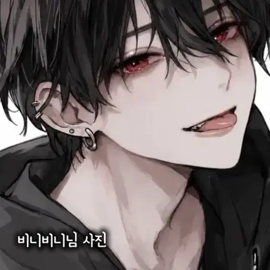 Profile image of 유기사
