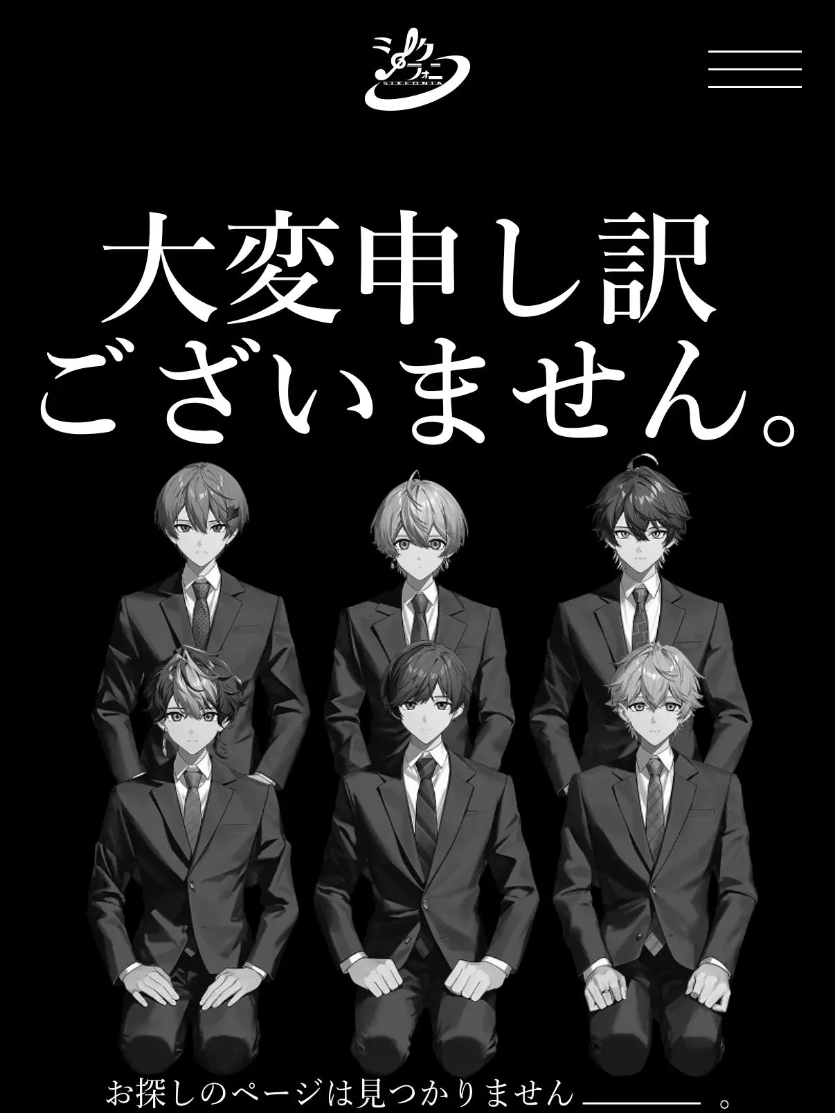 hima_miya_1130의 多聞くんパロ
