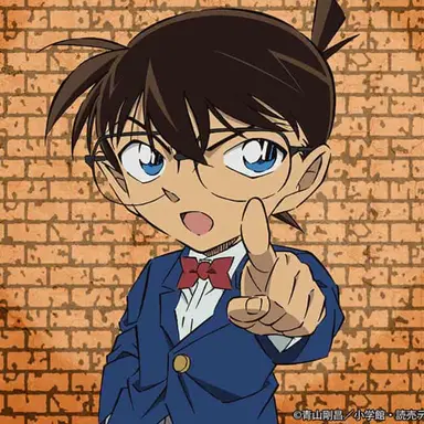 Profile image of コナン