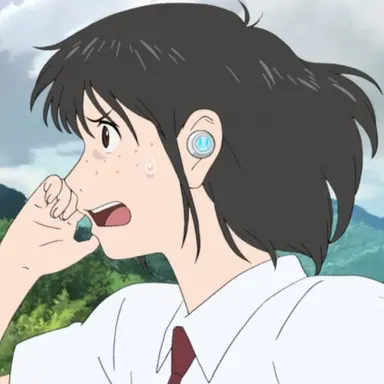 Profile image of Suzu Naito